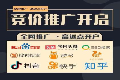 抖音信息流广告投放效果评估及优化策略